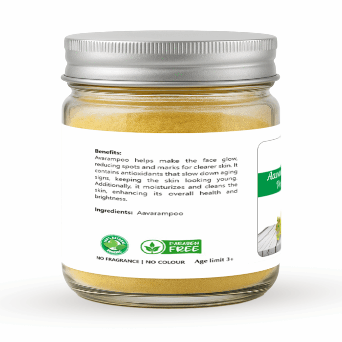 Aavarampoo_Powder1