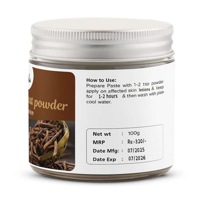 Manjistha_Root_Powder_1