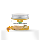 Multani Mitti Powder 100gm