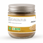 Multani_Mitti_Powder1