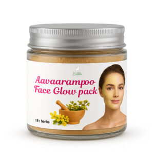 18 + Herbs Aavaarampoo Face Glow pack  50gm