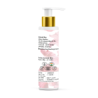 Hibuses_shampoo_200ml