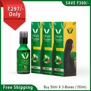 OFFER 50ml x 3 =150ml Regular Herbal Hair Oil ₹297/- Only Free Shipping