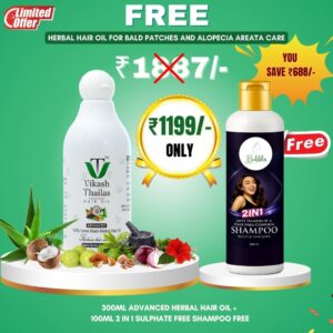 OFFER 300ml Advance Herbal Hair Oil +FREE 100ml 2in1 Anti Dandruff & Hair Fall Control Shampoo (Sulphate Free)