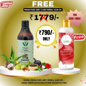 Premature Grey Care Herbal Hair Oil