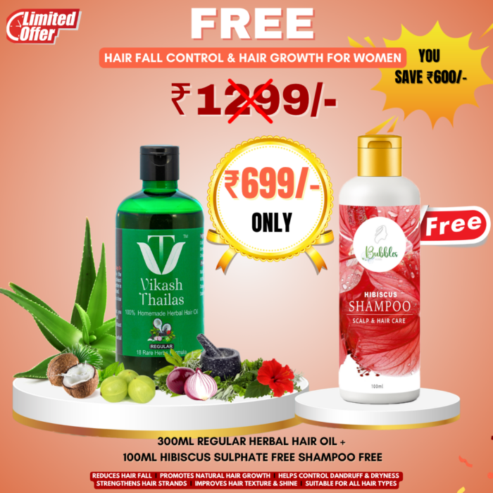 OFFER 300ml Regular Herbal Hair Oil + FREE 100ml Hibiscus Shampoo (Sulphate Free)