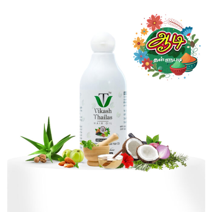 ADI_OFFER_300ml-Advance-Herbal-Hair-Oil ADI OFFER 300ml Advance Herbal Hair Oil