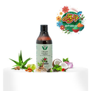 ADI_OFFER_300ml-Black-Premature-Grey-Hair-Oil